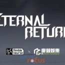 뉴런게임즈 이미지