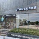 스타벅스_사거리1 이미지