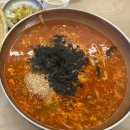 사천면사무소 | 강릉 장칼국수 맛집 ‘원영장칼국수‘