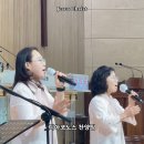 Diakonos worship 날마다숨쉬는순간마다 예수님은누구신가 예수님이말씀하시니 세상의유혹시험이 이수식목사 디아코노스찬양팀 이재민지 이미지