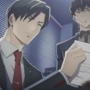 바빌론 1 이미지