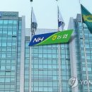 서부농협 하나로마트 이미지