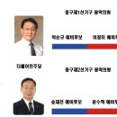 대진정비 티스토리