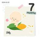 늘한마음약국 | 5.