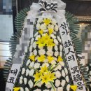 은파장례식장 이미지