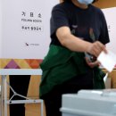 성내3동행정복지센터 이미지