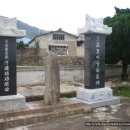 입암리경로당 이미지