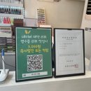 꼼유네일