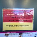 10인치샌드위치&커피