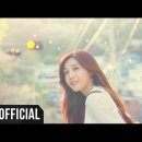 Jeong Eun Ji(정은지) _ Hopefully sky(하늘바라기) 이미지