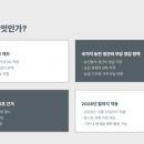 진흥농약사 네이버블로그