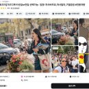 6952 | 구엘공원 입장권 가우디투어 반일투어 예약 내돈내산 추천 후기