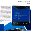 [지에어] 차량 실내 공기 케어 솔루션 특집기사 (by.차량 멀티미디어 전문잡지 '카오디오')