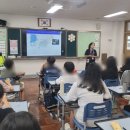 정원초등학교 이미지