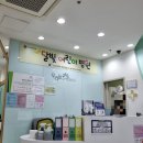 우리들소아청소년과의원 이미지