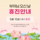 난곡동-5 이미지