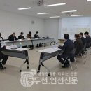 동두천자연휴양림 세미나실1 이미지