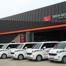 한경카써비스 이미지