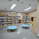 기적의 도서관 화장실 이미지