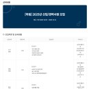 하림급식대리점