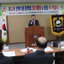 안락1동-1 이미지