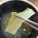 조개밭 | 내돈내산 사당역 조개 칼국수 "조개밭" 점심메뉴 후기