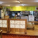 동광로5길 8 이미지