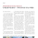 우정힐스컨트리클럽 이미지