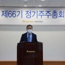 상봉동 대상빌딩 조선비즈