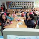 와글와글 초등영어교실 이미지