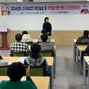 멘티멘토 이미지