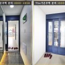 행운하우스