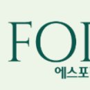 성안종합전기