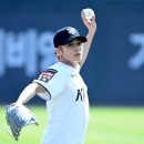 태현