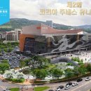 (주)위젠 이미지