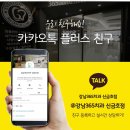 금호치과의원 이미지