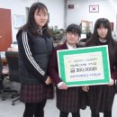 성주여자중학교 이미지