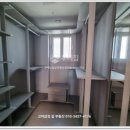 써밋주민공인중개사사무소 이미지