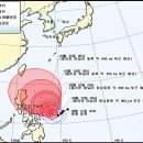 제17호 태풍 즐라왓 북상 이미지