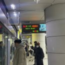 25년 2월 일상 첫번째