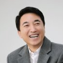 알파임업 이미지