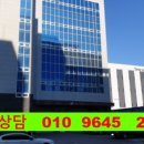 신흥로511번길 이미지