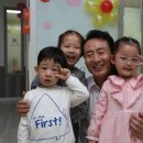 동일 유치원 이미지