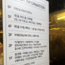 하모니 국내결혼상담 | Wedding 3-3 ) 창원웨딩홀투어 미래웨딩캐슬 하모니홀, 오페라홀, VIP홀