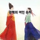 (유)광해 이미지