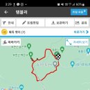주차23 이미지