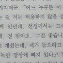 로드짐 이미지