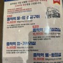 부산 그언니