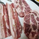 송촌주먹구이식당