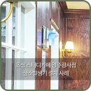 초심 스터디카페 양주광사점 산소발생기 설치 사례